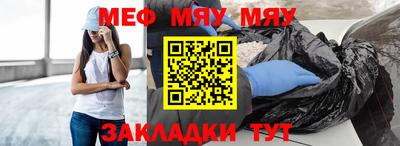 индика Вязники