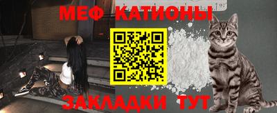 МДПВ Гулькевичи