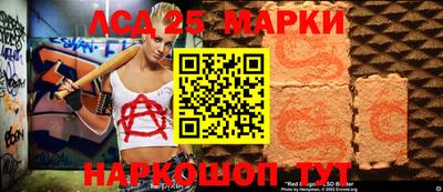 кокаин колумбия Гудермес