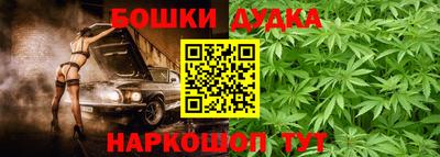 spice Вязьма