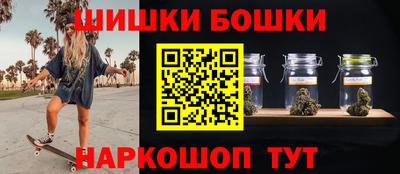 spice Вязьма
