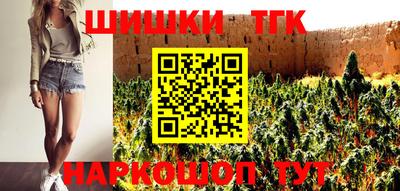 индика Вязники