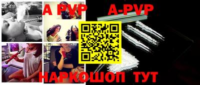 кокаин колумбия Гудермес