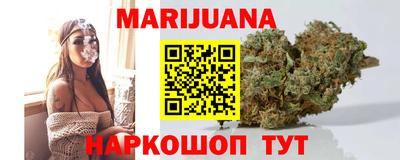 индика Вязники