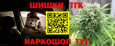 кокаин перу Вышний Волочёк