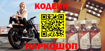 индика Вязники