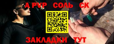 индика Вязники