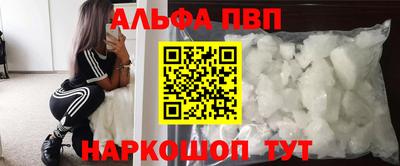 кокаин колумбия Гудермес