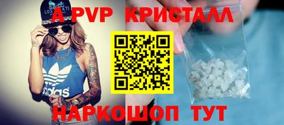 индика Вязники