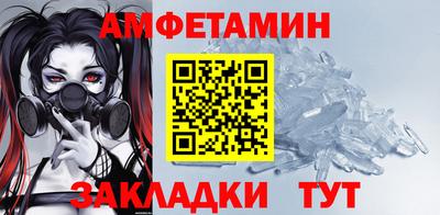 МДПВ Гулькевичи