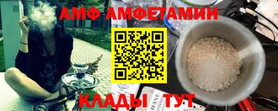 индика Вязники