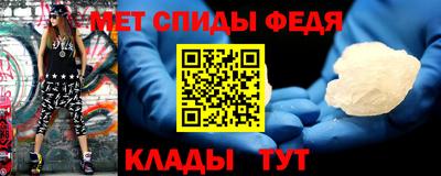индика Вязники