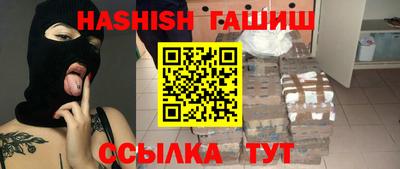 кокаин перу Вышний Волочёк