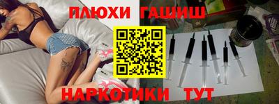 индика Вязники