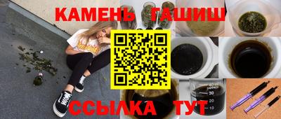 spice Вязьма