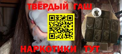spice Вязьма