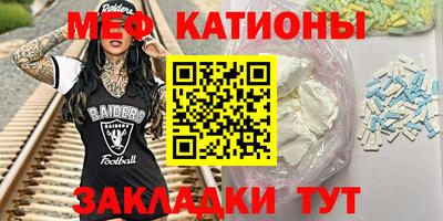 МДПВ Гулькевичи