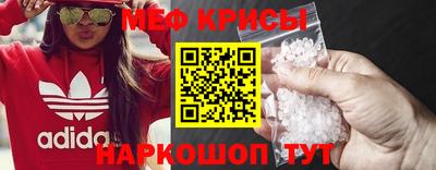 кокаин перу Вышний Волочёк